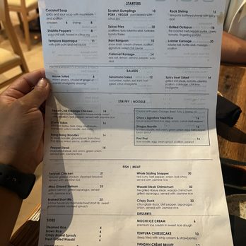 Otoro - Menu - Sushi Bars Near Me - Plantation, Florida