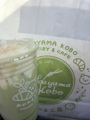 Menu photo 3 Okayama Kobo Bakery & Cafe Anaheim, CA Menu photo 3 Okayama Kobo Bakery & Cafe Anaheim, CA