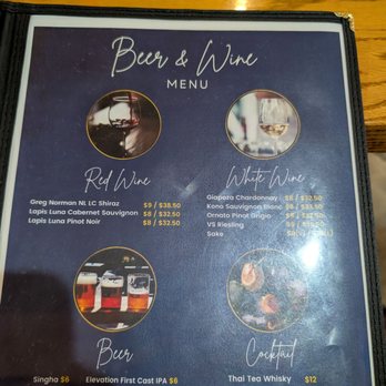 Summit Thai - Thai Near Me - Frisco, Colorado Summit Thai - Thai Near Me - Frisco, Colorado