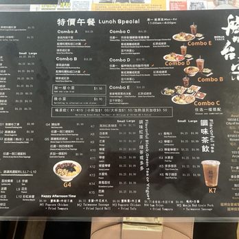 Monja Taiker - Menu with Lunch Special - Taiwanese Near Me - Arcadia, California