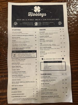 Menu photo 6 Hooleys Public House El Cajon, CA Menu photo 6 Hooleys Public House El Cajon, CA