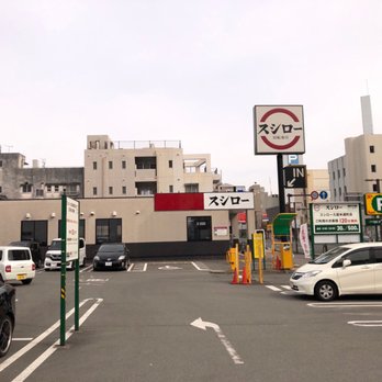 スシロー 1月8日から26日まで、 全国のスシローで 当店監修の鶏もも唐揚げ