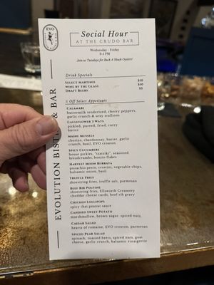 Menu photo 2 Evolution Bistro & Bar Manchester, NH