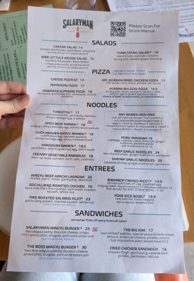 Menu photo 2 Salaryman Toco Hills Atlanta, GA Menu photo 2 Salaryman Toco Hills Atlanta, GA