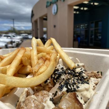 Pine Tree Cafe - Fried Poke with fries and mac salad. - Breakfast & Brunch Near Me - Kailua-Kona, Hawaii Pine Tree Cafe - Fried Poke with fries and mac salad. - Breakfast & Brunch Near Me - Kailua-Kona, Hawaii