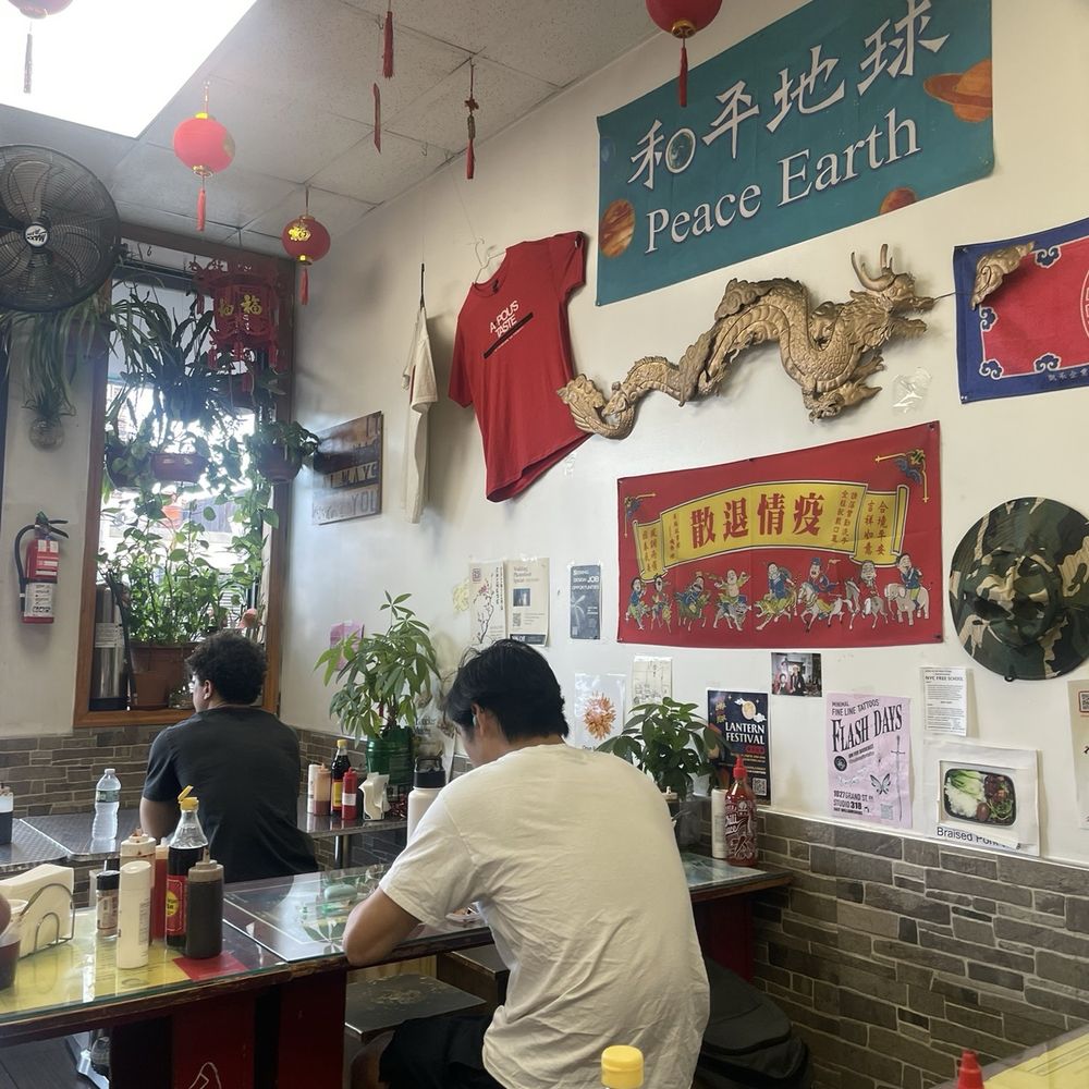 A-Pou's Taste - Taiwanese Near Me - Brooklyn, New York A-Pou's Taste - Taiwanese Near Me - Brooklyn, New York