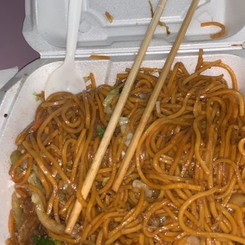 Shanghai Express - combo lomein - Chinese Near Me - Raytown, Missouri