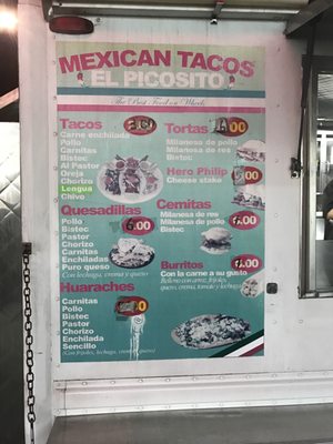 Menu photo 7 El Picosito Elmhurst, NY