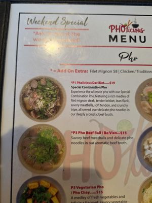 Menu photo 3 Pholicious Elk Grove, CA Menu photo 3 Pholicious Elk Grove, CA