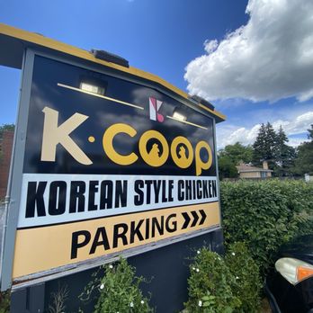 K-Coop Chicken - Parking signage - Korean Near Me - Morton Grove, Illinois K-Coop Chicken - Parking signage - Korean Near Me - Morton Grove, Illinois