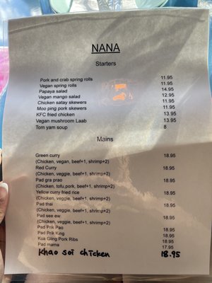 Nana by null