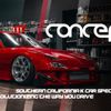 Concept 3 Performance gift card