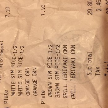 Panda Express - The wait was long and the order was wrong. We should've just ordered delivery and get screwed over at home. - Chinese Near Me - Watauga, Texas