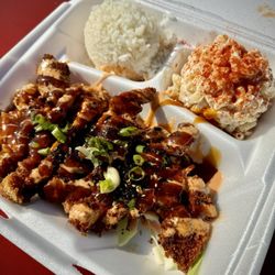 Aloha Kitchen