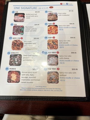 One Korean Restaurant by null