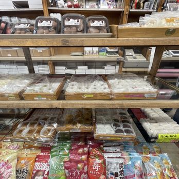 Fugetsu-Do - Candy Stores Near Me - Los Angeles, California