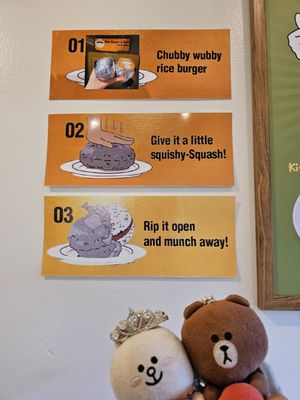 Menu photo 8 Rice Burger & Cafe Honolulu, HI Menu photo 8 Rice Burger & Cafe Honolulu, HI