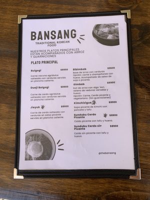 Menu photo 1 Bansang Buenos Aires, C