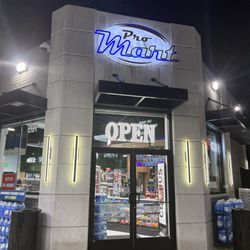 Marathon Pro Mart