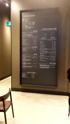 Menu photo 8 Starbucks Reserve Vancouver, BC
