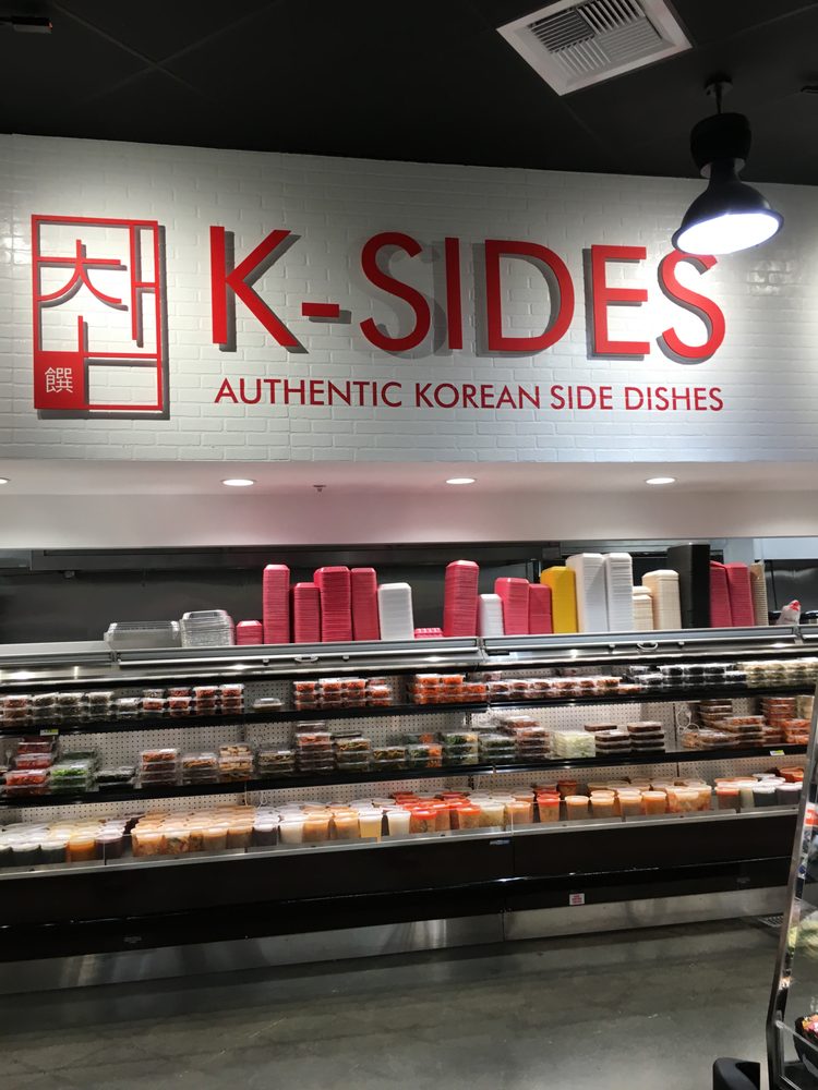 KSIDES AUTHENTIC KOREAN SIDE DISHES 1101 W Huntington Dr, Arcadia