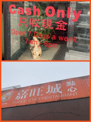 Three Star Restaurant by null