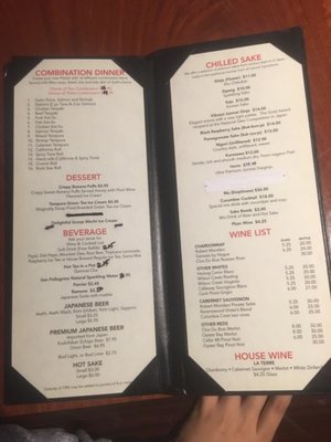 Menu photo 5 Sushi Shiro Upland, CA Menu photo 5 Sushi Shiro Upland, CA