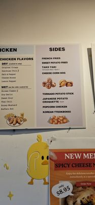 Menu photo 8 Big Bang Boba & Chicken Fairfield, CA Menu photo 8 Big Bang Boba & Chicken Fairfield, CA