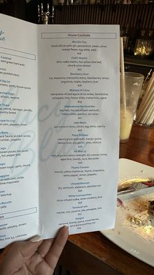 Menu photo 8 Lucy Blue Oakland, CA Menu photo 8 Lucy Blue Oakland, CA