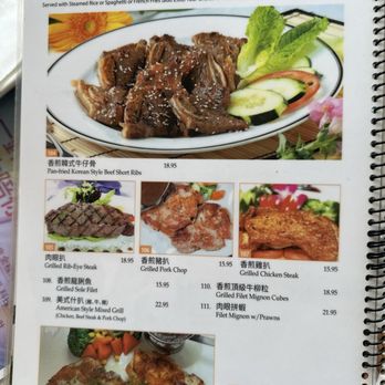 Longten Cafe - Hong Kong Style Cafe Near Me - Monterey Park, California