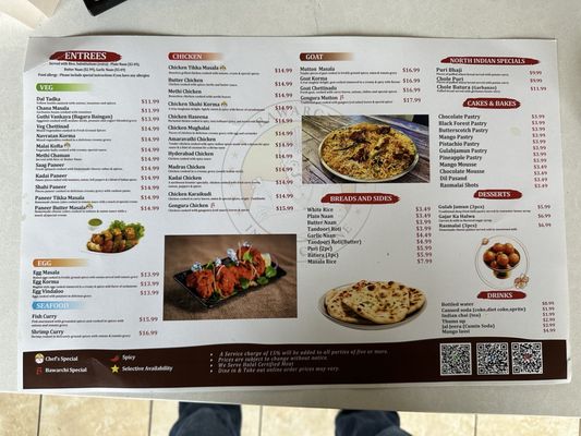 Menu photo 1 Bawarchi Express Bolingbrook, IL