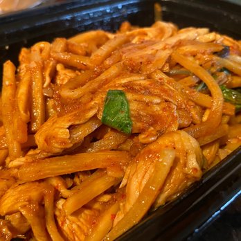 Bangkok Grocery & Restaurant - Pad Ped Nor Mai - Thai Near Me - Columbus, Ohio