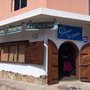 Photo of El Goloso