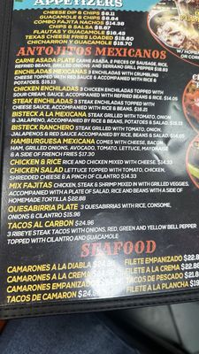 Menu photo 1 Las Alazanas Restaurant Joshua, TX Menu photo 1 Las Alazanas Restaurant Joshua, TX
