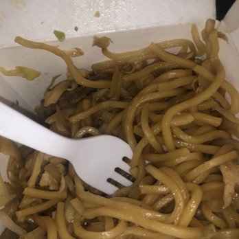 Happy Panda Restaurant - Chinese Near Me - Beaverton, Oregon Happy Panda Restaurant - Chinese Near Me - Beaverton, Oregon