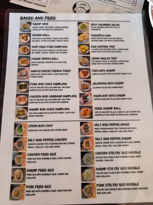 Menu photo 7 Lucky Cat Dim Sum Restaurant Jacksonville, FL Menu photo 7 Lucky Cat Dim Sum Restaurant Jacksonville, FL
