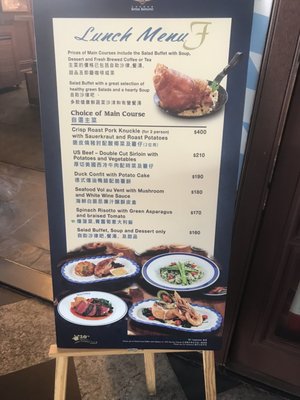 Menu photo 1 King Ludwig 德國餐廳 Hong Kong, HK Menu photo 1 King Ludwig 德國餐廳 Hong Kong, HK
