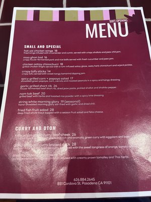 Menu photo 5 Dalah Pasadena, CA