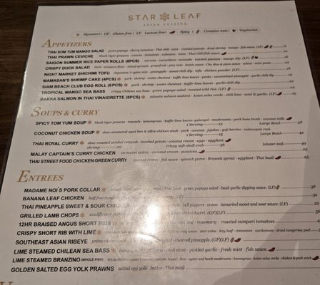 Menu photo 1 Star Leaf Pasadena, CA Menu photo 1 Star Leaf Pasadena, CA