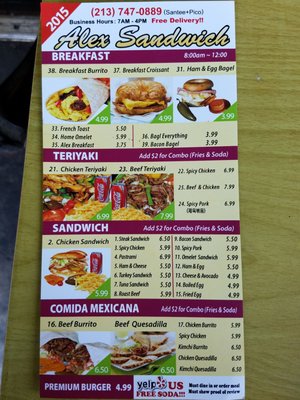 Menu photo 1 Alex Sandwich Los Angeles, CA Menu photo 1 Alex Sandwich Los Angeles, CA