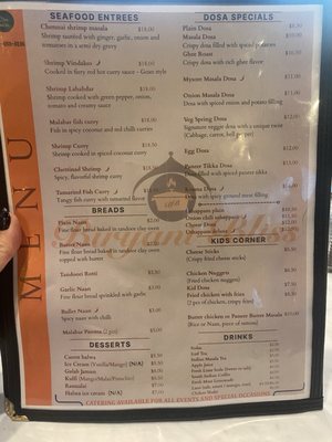 Menu photo 4 Biryani Bliss Houston, TX Menu photo 4 Biryani Bliss Houston, TX