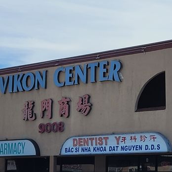 Vikon Center - Shopping Centers Near Me - Rosemead, California Vikon Center - Shopping Centers Near Me - Rosemead, California