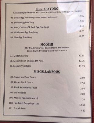 Menu photo 5 New China Kitchen Winnipeg, MB