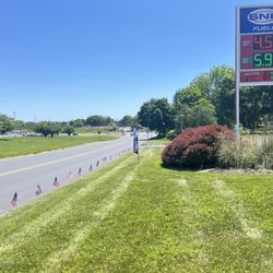 SNK Fuels