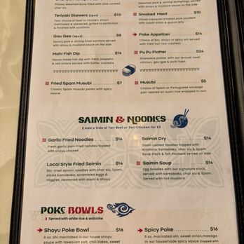 Moa Kai - Menu - Hawaiian Near Me - Orlando, Florida Moa Kai - Menu - Hawaiian Near Me - Orlando, Florida