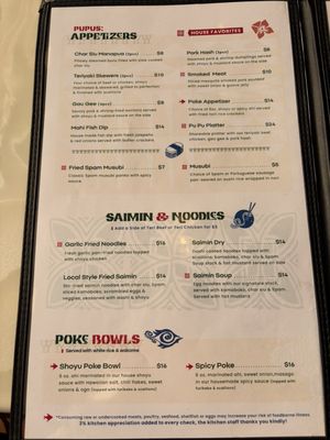 Menu photo 4 Moa Kai Hawaiian Diner Orlando, FL Menu photo 4 Moa Kai Hawaiian Diner Orlando, FL