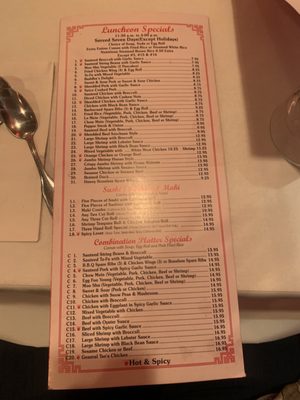Menu photo 6 So Far So Good Lynbrook, NY