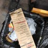 Which Wich Superior Sandwiches gift card