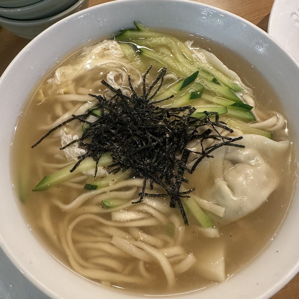 Ireh Restaurant - Mandoo With Noodles - Korean Near Me - Honolulu, Hawaii Ireh Restaurant - Mandoo With Noodles - Korean Near Me - Honolulu, Hawaii