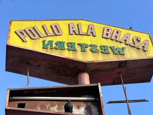 Pollo A La Brasa by null Pollo A La Brasa by null